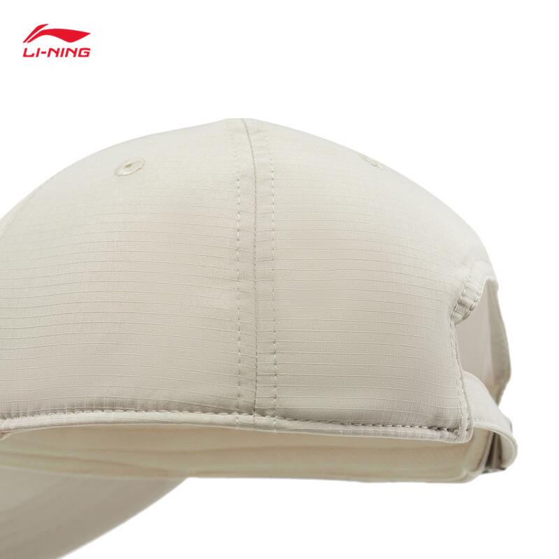 Li-Ning 2026 Fitness Unisex Baseball Cap AMYW015