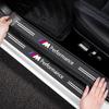 High-quality Carbon Fiber Car Door Sill Protector Sticker For BMW M G30 G32 G01 G02 G05 G06 G07 G26 G23 G22 F40 F20 G08 G16 M3 bzdn55