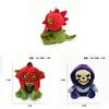 Masters Of The Universe Plush Toy Skeletor Stuffed Animal For Kids And Collectors