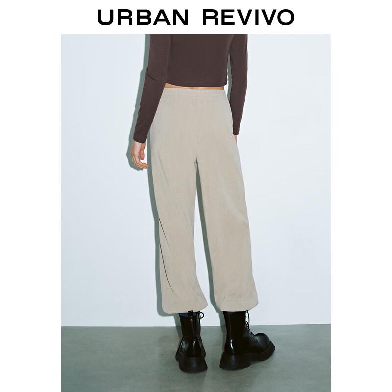 UR Women's 2024 Winter Casual Drawstring Jogger Pants