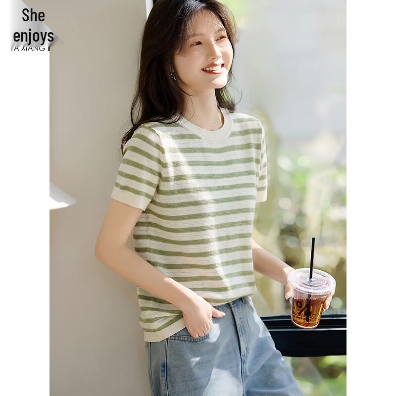 Women's Retro Striped Knit T-Shirt