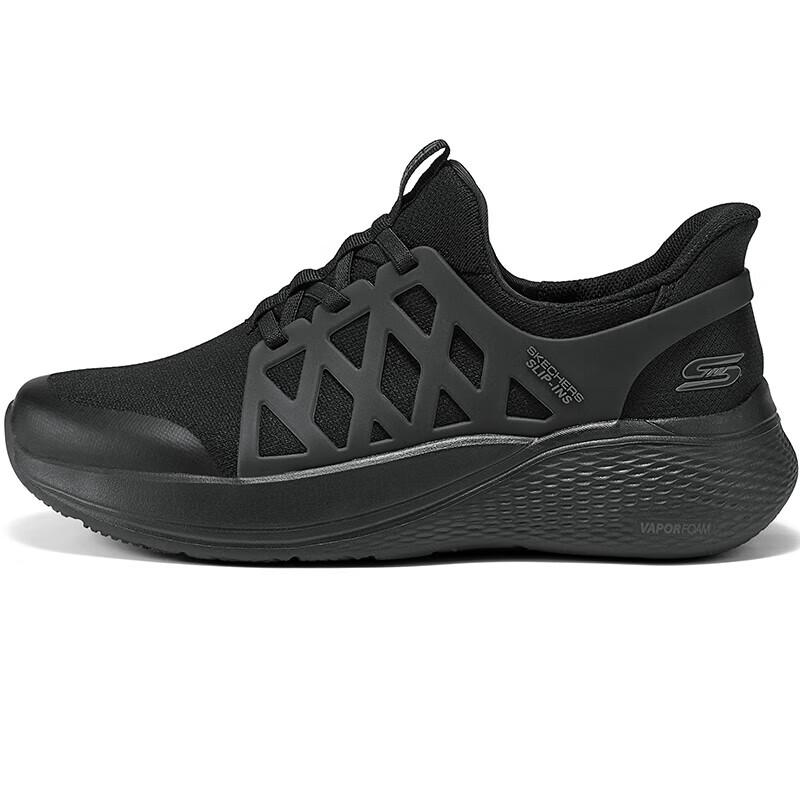 Skechers Men s Slip-On Mesh Breathable Athletic Casual Shoe US 11