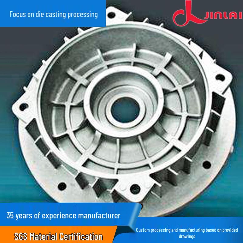 High-Quality Custom Aluminum Alloy Die Cast Metal Parts