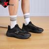Xtep Men's Breathable Casual Dad Shoes