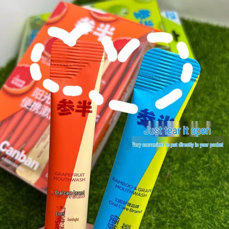 Semibear Sunny Grapefruit Portable Mouthwash - 2x10 Strips