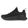 Nike Free Metcon 6