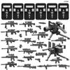 WWW2 Military Building Block 88mm Flak Gun Cannon  Weapons Figure Soldier Machine Gun Mecha Infantry Artillery Mortar Toys K053