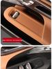 Mercedes-Benz E-Class GLC Window Control Silicone Sticker