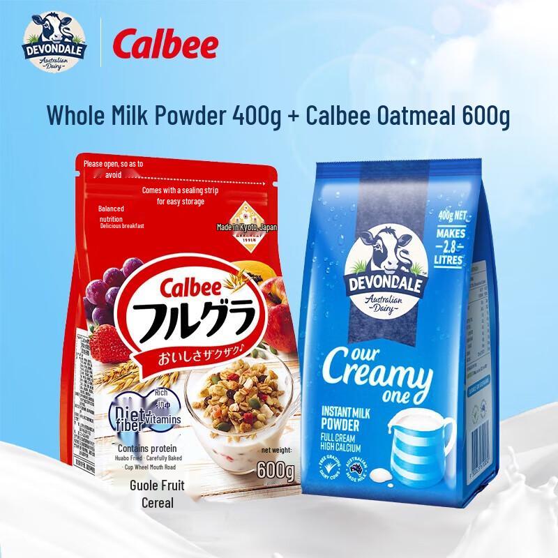 Devondale Full Cream Milk Powder 400g + Calbee Original Cereal 600g Bundle