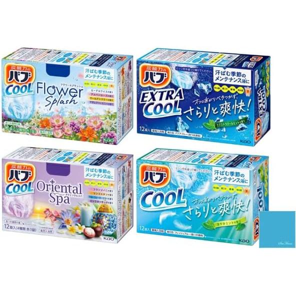 Kao Bab Cool 4 types assorted set (Cool/Extra Cool/Flower Splash/Oriental Spa) 12 tablets each + bonus bath salts COOL