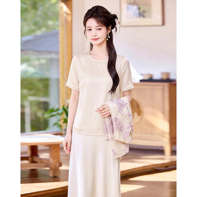New Chinese Style Short Sleeve Top and Vest Set
