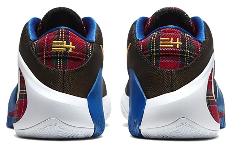 Nike Zoom Freak 1 'All Star Employee Of The Month' CD4962-001