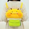 Niedliche Bienen Plüsch Rucksäcke Stofftier Tasche Kawaii Cartoon Biene Plüschtier Mode Tasche für Damen Kreativität Geburtstag Weihnachten Geschenk