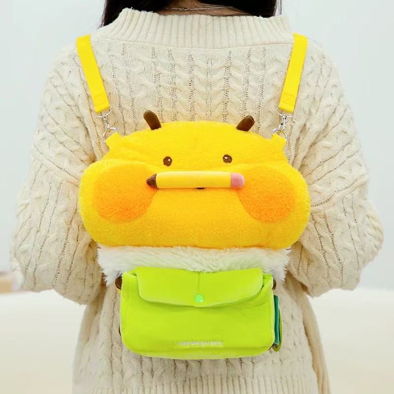 Niedliche Bienen Plüsch Rucksäcke Stofftier Tasche Kawaii Cartoon Biene Plüschtier Mode Tasche für Damen Kreativität Geburtstag Weihnachten Geschenk