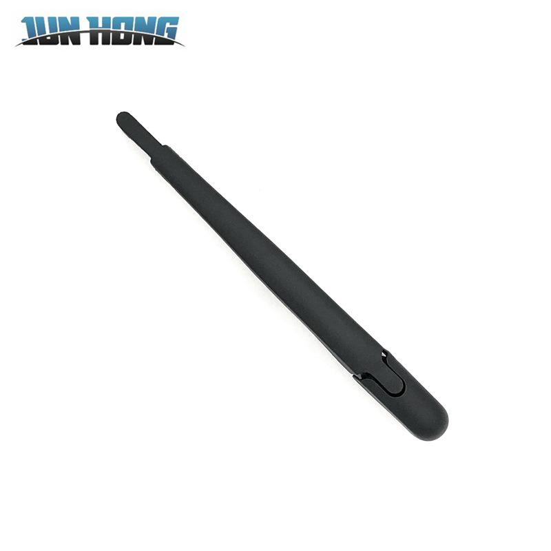 Rear Wiper Assembly & Blade for Haima New Premacy ('12-'17)