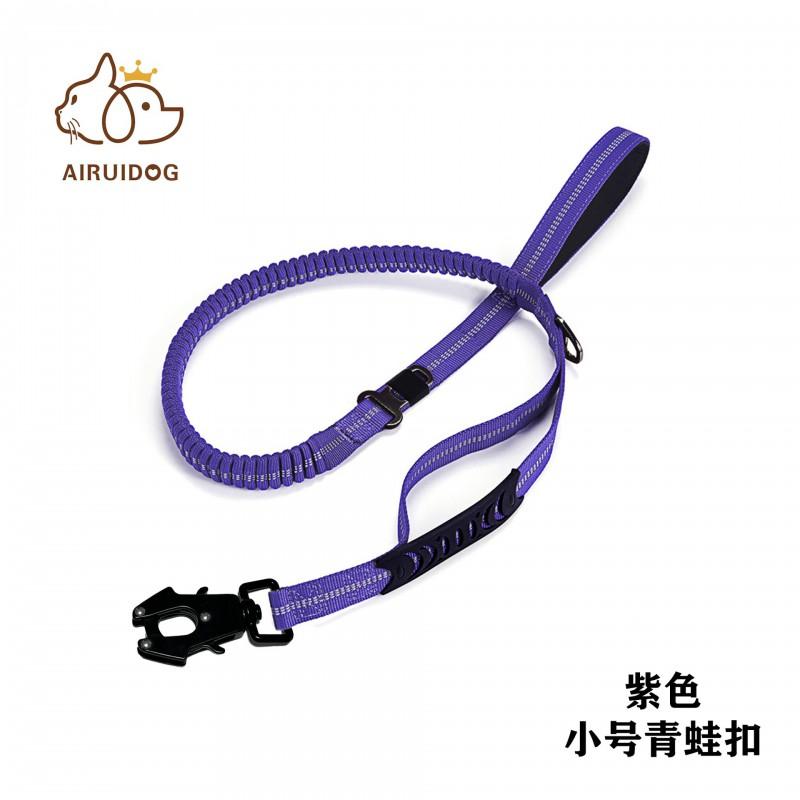 Adjustable Reflective Dog Leash With Heavy-Duty Frog Clip Medium To Large Dogs