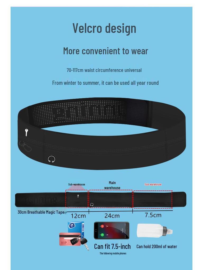 Unisex Large Capacity Elastic Running Waist Belt - Double Layer, Invisible Phone Storage for Marathon & Fitness