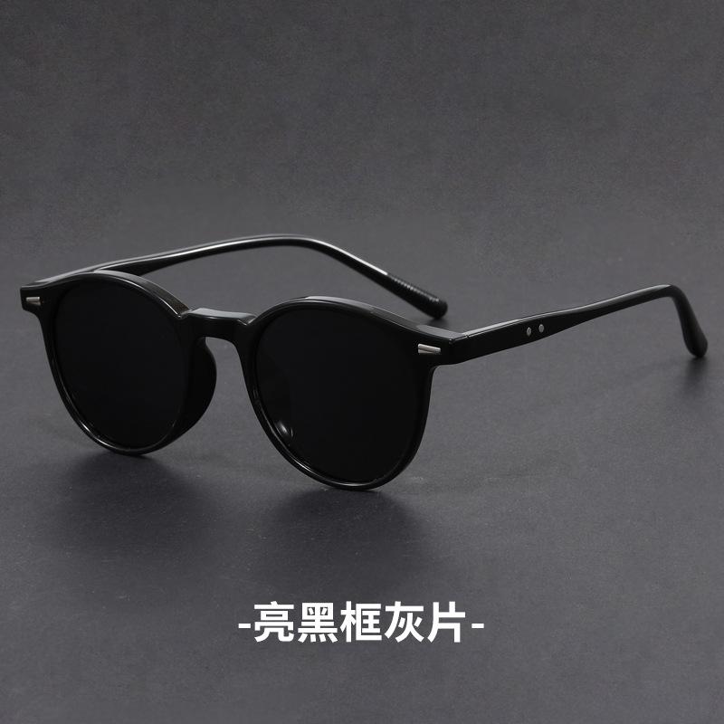 Retro Fashion Glasses Frame Men Fashion Shades Polygon Women Oval High Quality Travel Eyewear Hombre