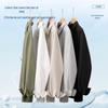 MINISO Men's Loose Fit Casual Long Sleeve Shirt