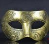 Men's Half Face White Spray Paint Mask for Halloween and Christmas