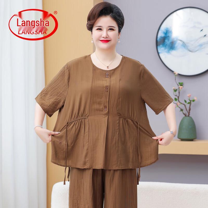 Langsha Plus Size Summer Tunic Set for Women