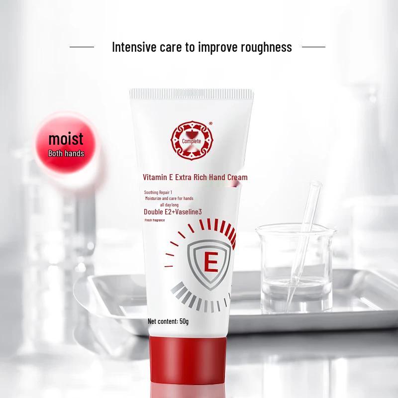 Dabao Vitamin E Ultra-Moisturizing Hand Cream, 2 X 50g