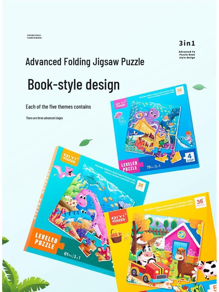 Educational Puzzle for Children's Enlightenment and Advanced Learning