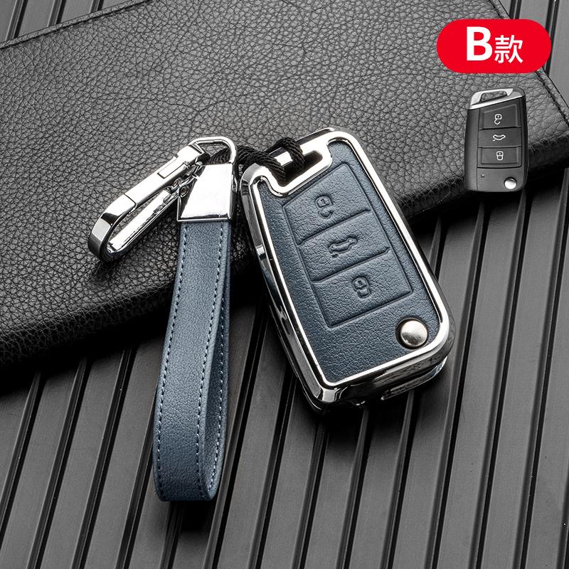 Custodia per chiave auto per Volkswagen VW Golf 7 GTI MK7 R Touran Skoda Octavia 3 Superb Karoq Kodiaq Seat Leon MK3 Ateca Accessori