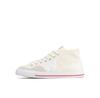 New Balance NM213WBG Sneakers