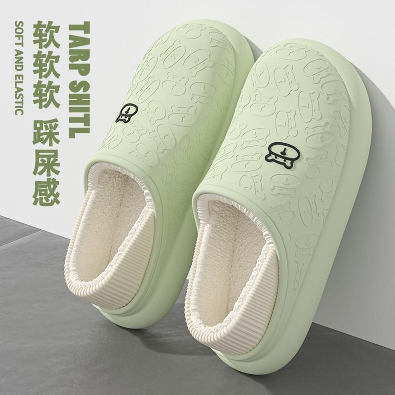 Bear eva bag heel waterproof cotton slippers winter velvet thermal shoes indoor home cotton mop