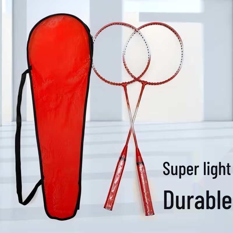 WEZHO208 Sunflower Badminton Racket Set