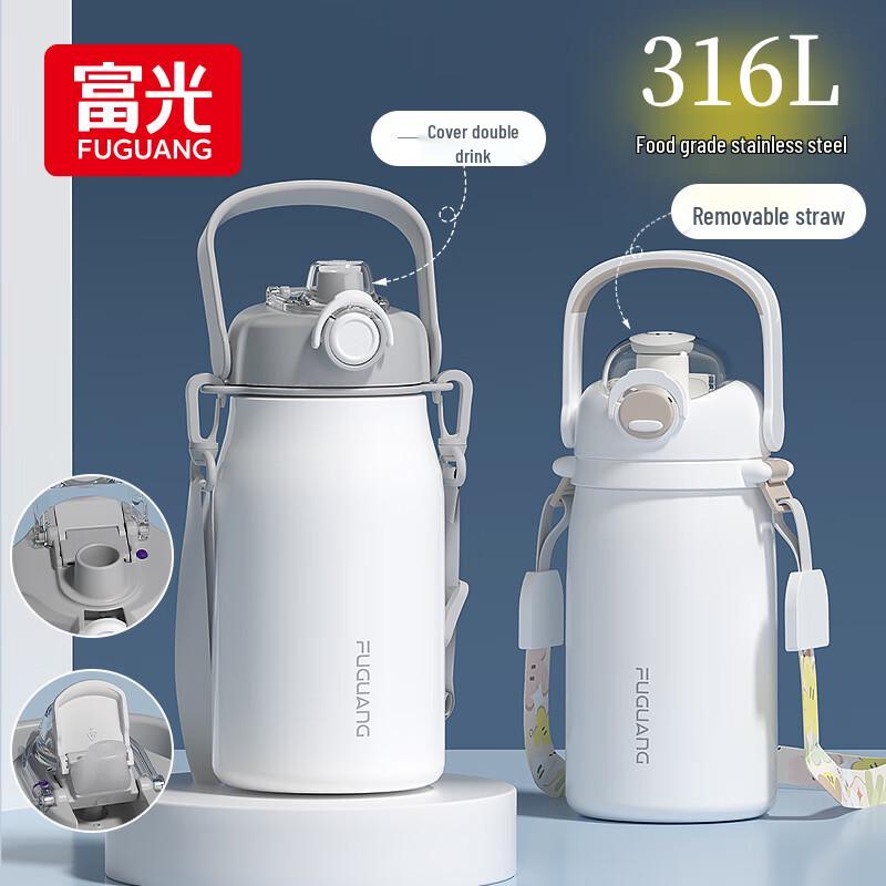 Beiyipin 316L Stainless Steel Insulated Water Bottle