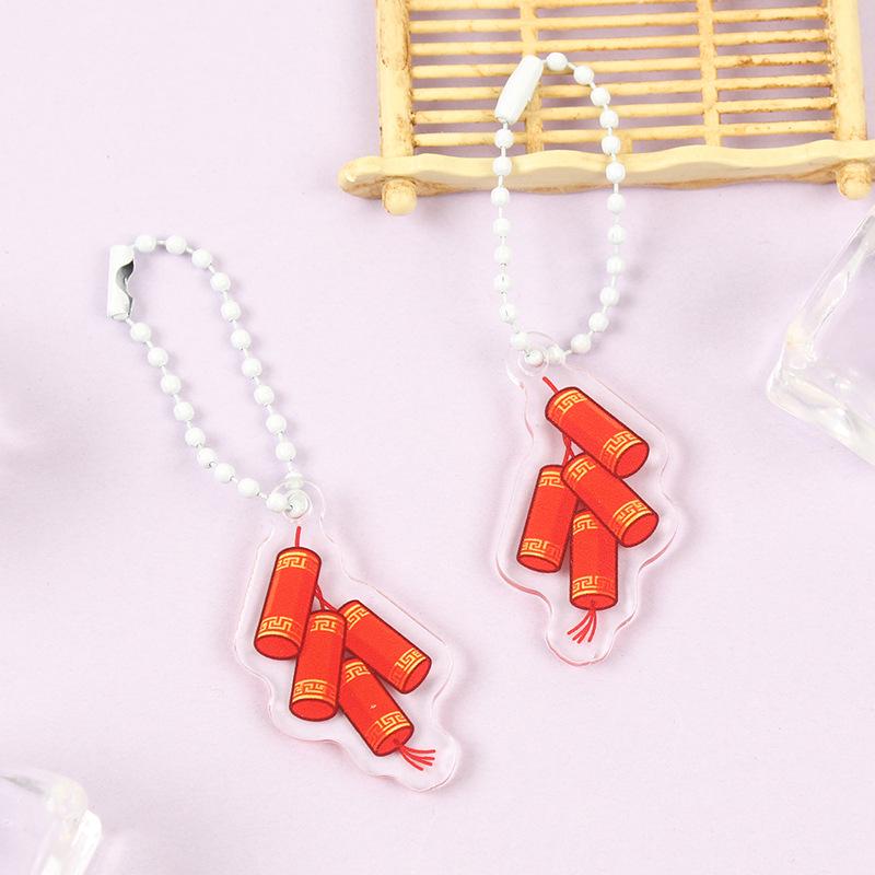 Acrylic Keychain Pendant: Creative Wedding Festive Ornament & New Year Souvenir