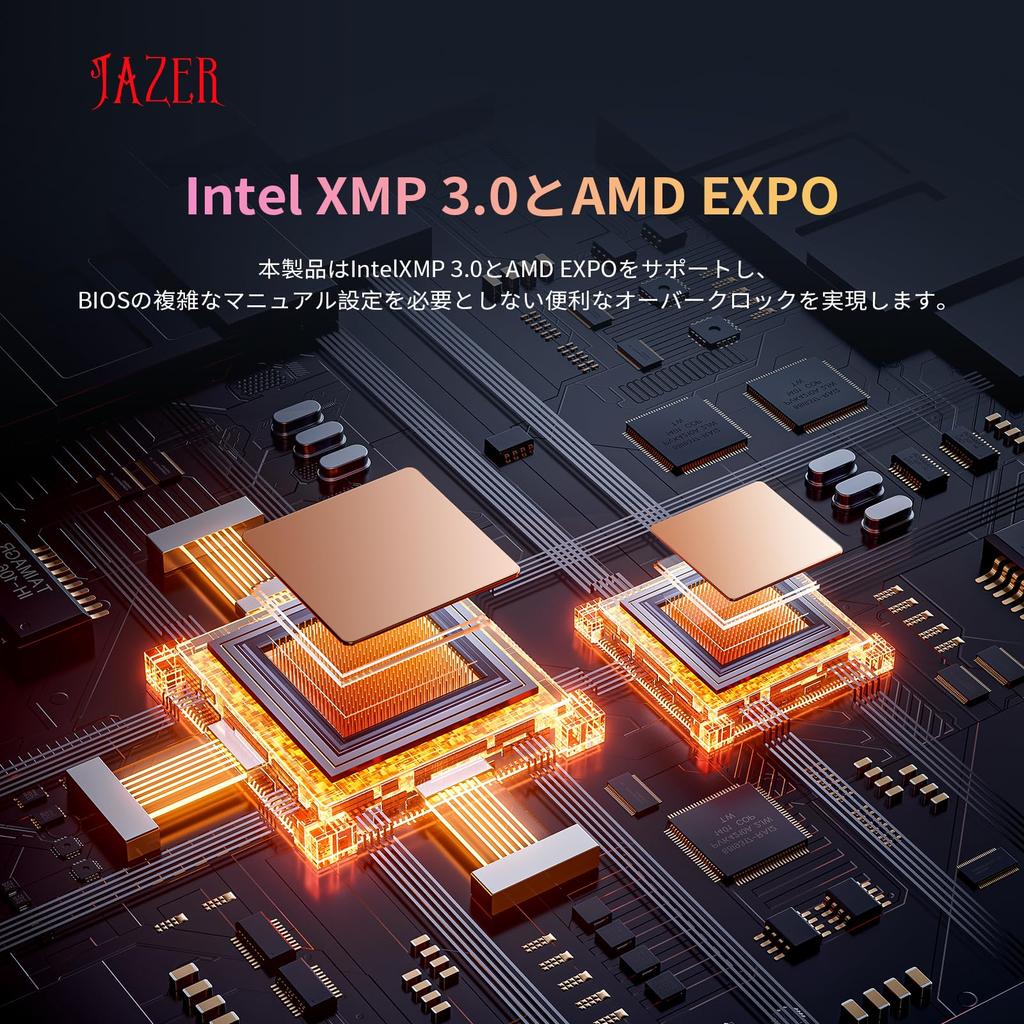 JAZER DDR5 32GB 6000MHz Desktop PC Memory Compatibility RGB Series DDR5 16GB x 2 Supports Intel XMP AMD Memory 288Pin CL38 Guaranteed, 3.0, EXPO, 1.3V