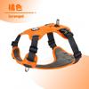 Reflective Waterproof Dog Harness Vest Small Medium Dogs With Adjustable Chest Strap