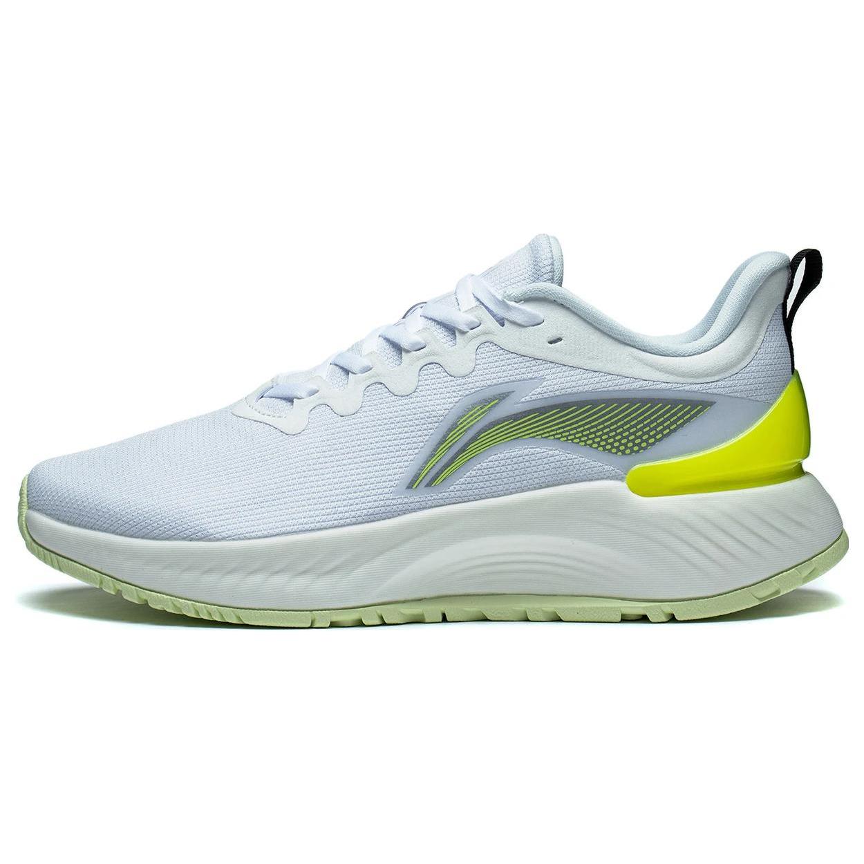

LINING Yueying Element 2.0 White Neon Yellow ARHT005-2 44