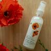 Aroma Magic Juniper Berry Oil Free Moisturiser SPF 15 for Oily Skin 100ml