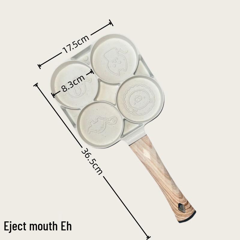 

Utoo Maifan Stone 4-Hole Non-Stick Breakfast Egg Frying Pan