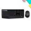 Logitech MK345 Kabellose Tastatur- und Maus-Kombination