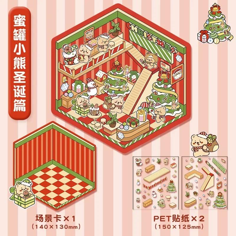 Kawaii 3D Landscaping Stickers Cartoon Miniature Scene Visual Stacking Three-dimensional Stickers Christmas Gift For Ren