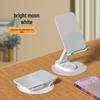 Aluminum Alloy Rotating Folding Phone Holder - Portable Desktop Stand with Custom Logo & Gift Option