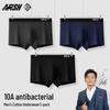 Men's 10A Antibacterial Cotton Boxer Briefs