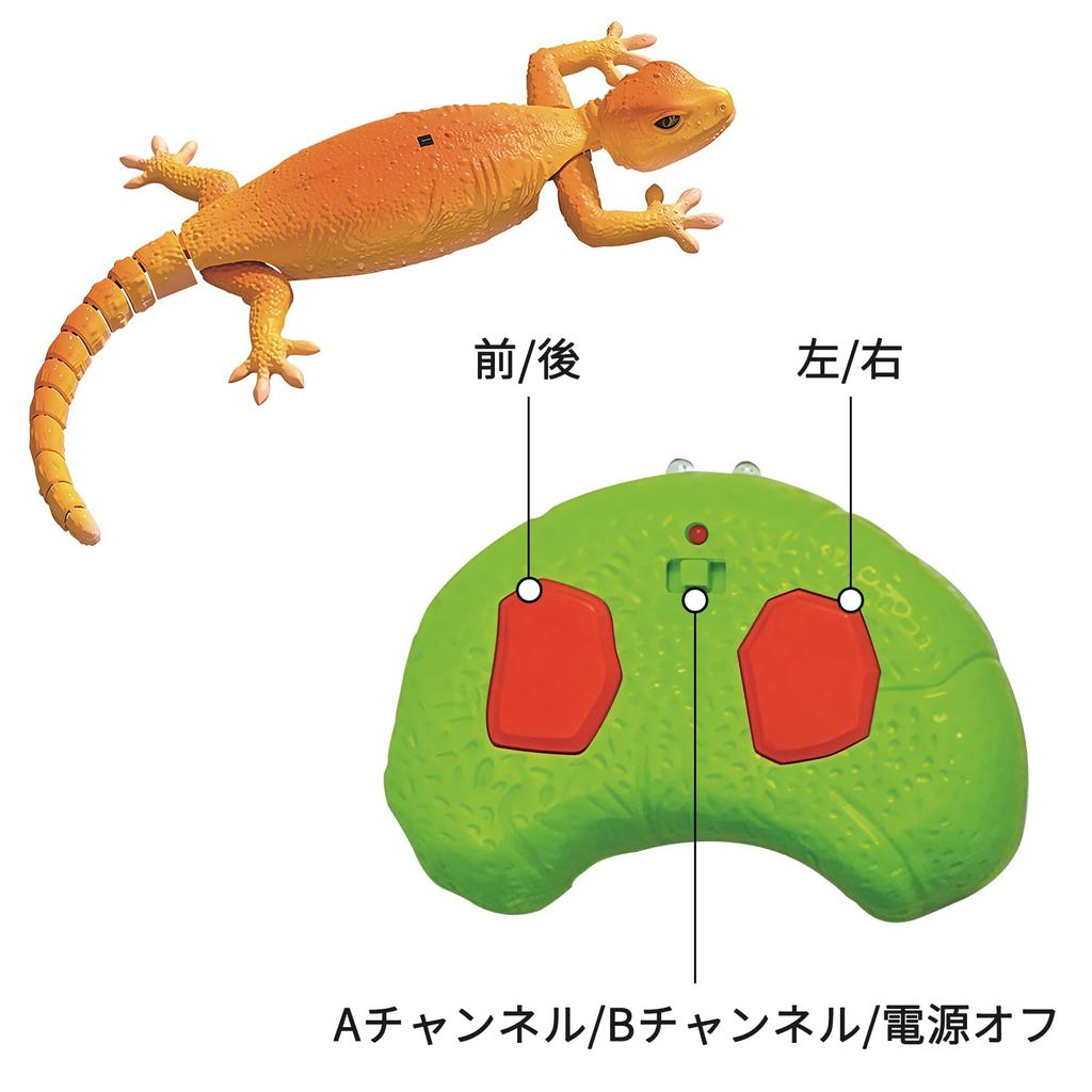 3T6B RC Gecko-Shaped Wall-Climbing Toy with Suction Fan, Low Battery Alert, Two Modes (WallGround), Light-Up Eyes, Rechargeable, Educational Toy for