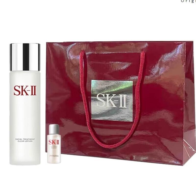SK-II SLEK PRO Skincare Gift Set