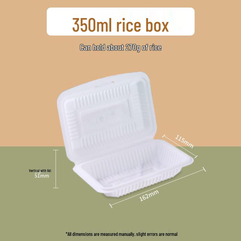 Wuhe 350ml Eco-Friendly Disposable Takeaway Meal Boxes (320 Pack)