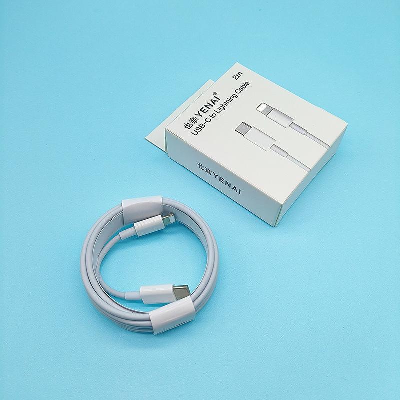 65W 4-in-1 Foldable Fast Charging Cable for Apple, Huawei, Android