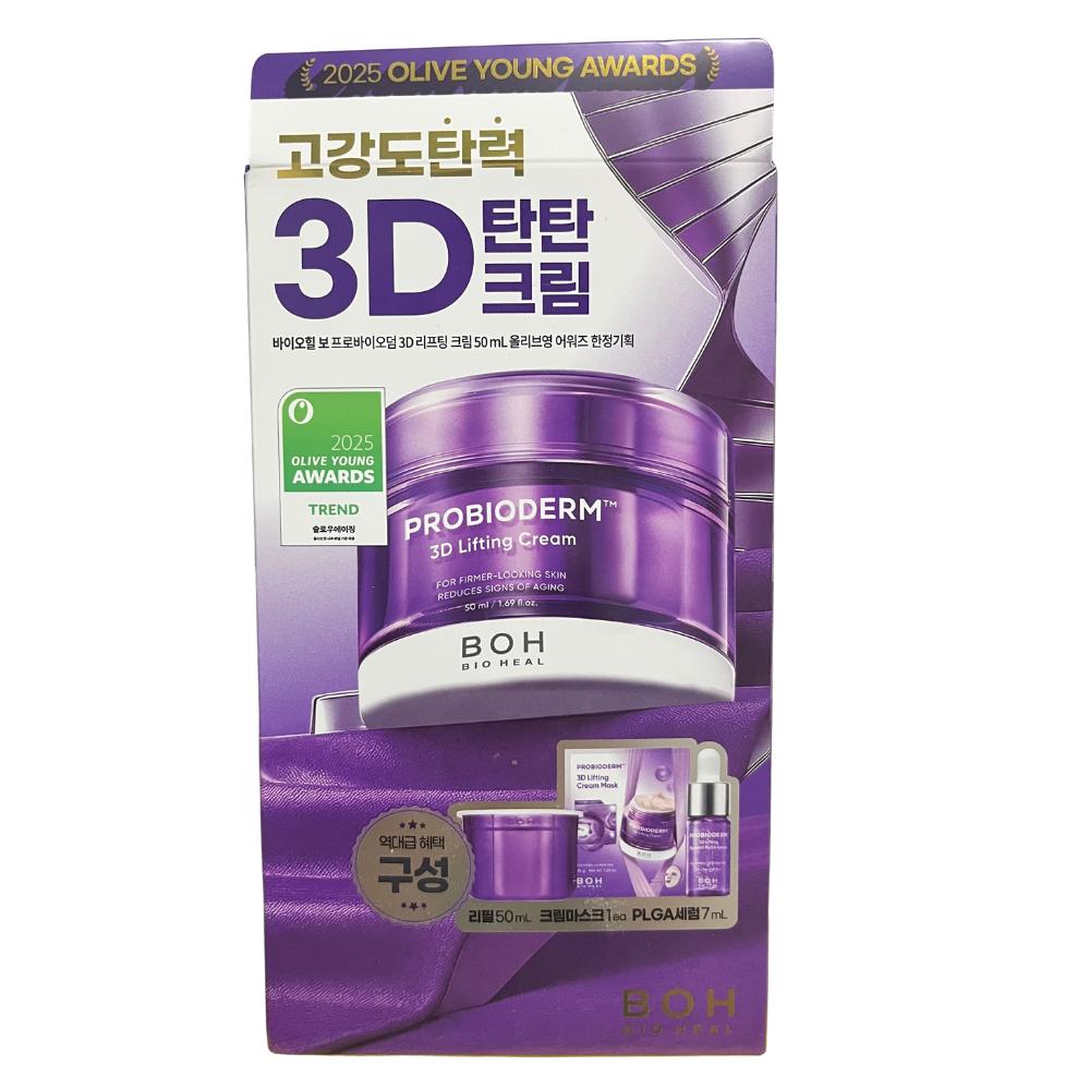 BIOHEAL BOH Probioderm 3D Lifting Cream 50mL+Refill 50mL+Special Gift Set