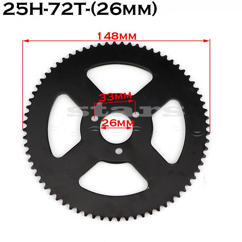 62 64 66 68 70 72 74 76 78T 80T Tooth 25H 26MM Rear Sprocket Mini Moto ATV Quad Dirt Pit Pocket Bike Chopper 47CC 49CC Parts
