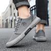 Men'S Autumn Fashion Casual Walking Shoes, Featuring A Striped Design, Comfort and Breathability, Suitable for Both Sports and Leisure Shoes
