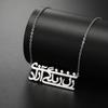 LIKGREAT Woman Life Freedom Zan Zendegi Azadi Necklace Gold Color Vintage Farsi Necklace Stainless Steel Jewelry Accessories New